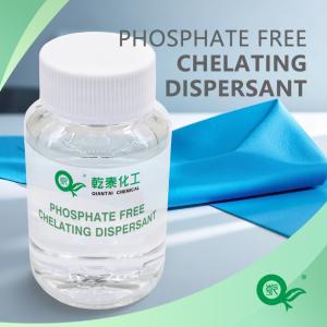 Buy cheap Phosphate Free Chelating Agent Special Carboxylate Compound Dye Auxiliaries For Improved Performance In Textile Industry product