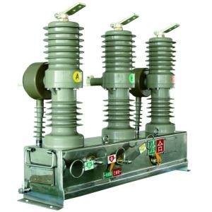 Buy cheap Three Phase AC Air Load Break Switch , Transformer Load Break Switch 12kV product