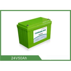 Buy cheap 24V 50Ah Rechargeable Lithium Iron Phosphate Battery  High Energy Density from wholesalers