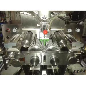 Buy cheap 7rpm Softgel Encapsulation Machine with Pneumatic Wedge Lift and Precision Temperature Control for Pharmaceutical Applications from wholesalers