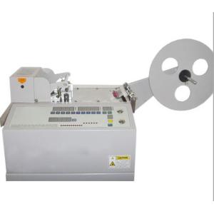 Buy cheap automatic plastic zippers cutting machine(cold cutter) LM-650 from wholesalers