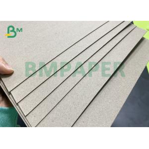 Buy cheap Both Sides Grey Back Hard Strength Recycle Pulp Grey Chipboard from wholesalers