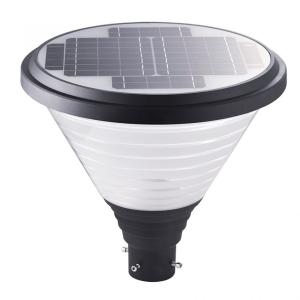 Buy cheap All in one solar street Garden light designed for commercial use pathway solar light IP65 Waterproof from wholesalers