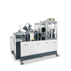Buy cheap Paper Folding Processing Type Fully Automatic High Speed Paper Cup Forming Machine with Copper Bar Cup Boned Way from wholesalers