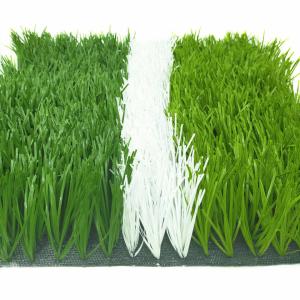 Buy cheap PE Natural Looking Football Ground Artificial Grass 50mm from wholesalers
