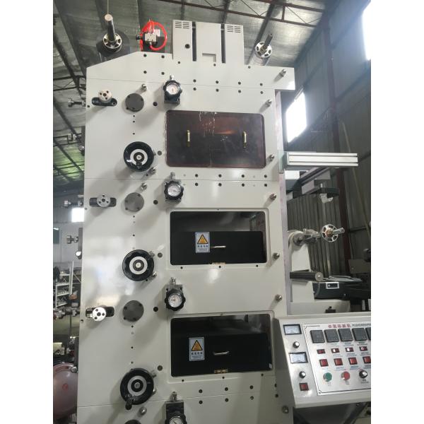 Buy cheap UV Flexo Sticker Label Printing Machine RY-320-6C Drinking Paper Cup Flexo Printing Machine RY-600 from wholesalers