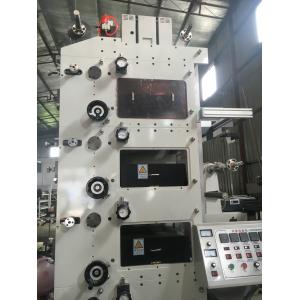 Buy cheap UV Flexo Sticker Label Printing Machine RY-320-6C Drinking Paper Cup Flexo Printing Machine RY-600 from wholesalers