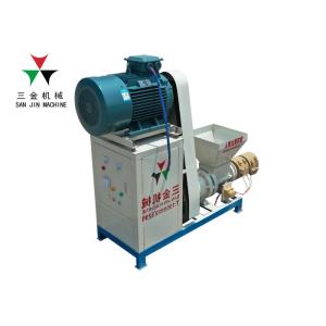 Buy cheap Rice Hull Husk Sawdust Powder Briquette Charcoal Making Equipment from wholesalers