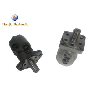 Buy cheap Professional Small Hydraulic Motor BMP 160 Orbit Hydraulic Motor CE Approved from wholesalers