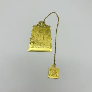 Buy cheap Metal bookmark,zinc alloy book mark custom/free design bookmark from wholesalers