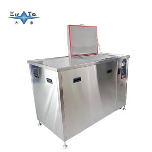 China Single-Tank Ultrasonic Cleaner with Filtration System: Precision Cleaning for Industrial & Commercial Use, Bulk Supply from Source Factory on sale