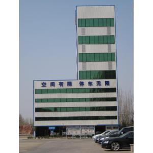8-35 Floors Smart Tower Car Parking System/ Automated Tower Parking System