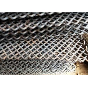 Buy cheap 65mm Manganese Steel Woven Embedded Weave Vibrating Screen Mesh from wholesalers