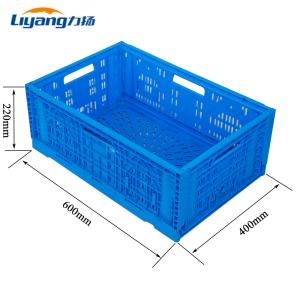 Buy cheap Blue Foldable Stackable Plastic Crate Box 50KG Load Capacity from wholesalers
