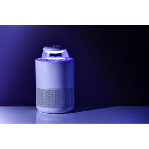 Buy cheap Indoor Bedroom Electronic Suction Mosquito Killing Lamp Termite Insect Killer Pest Traps Fan Mosquito Killer from wholesalers