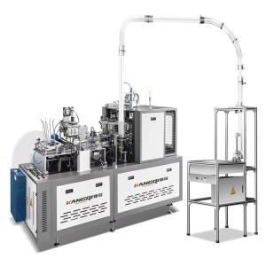 Buy cheap Automatic paper cup making machine middle speed 100 pcs per min with plc and gear system on sell from wholesalers
