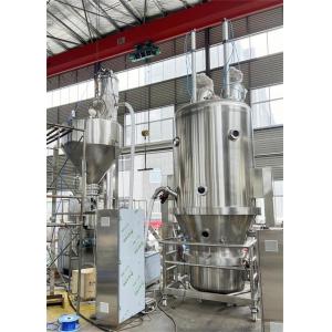 Buy cheap Button Controlled Fluid Bed Dryer With Intermittent Operation Method from wholesalers