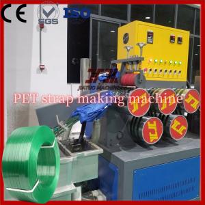 Buy cheap PET Packing Strap Extrusion Machine with 5000L drying barrel and PLC control system from wholesalers