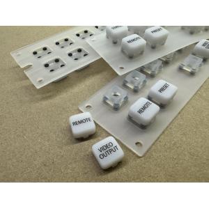 Buy cheap Rubber Membrane Switch With Strong Tactile Response For Small Handheld Devices from wholesalers