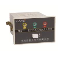 Buy cheap DXN-T Indoor High Voltage Indicators Electric Display Device for Protection product