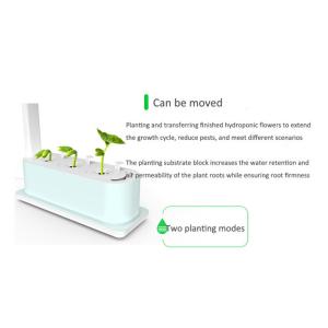 Buy cheap 318mm Vegetable Planting 12V 9W Home Hydroponics Kit from wholesalers