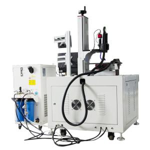 Buy cheap Platform Continuous Laser Welding Machine Customized Iron Precision Welding Machine from wholesalers