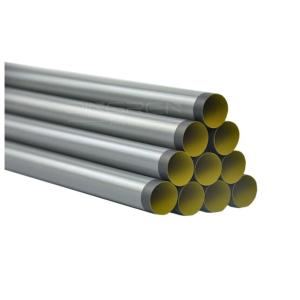 Buy cheap Organic Photoconductor Drum OPC Drum Fuser Film Sleeve for  M128fw from wholesalers