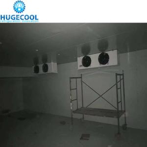 Buy cheap Fresh Keeping CFC-Free PU Panel Cold Room from wholesalers