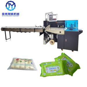 Buy cheap Steamed Bread Reciprocating Pillow Packaging Machine from wholesalers