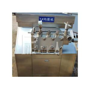 Buy cheap Bottle / Bottled Drink Tea Apple Orange Beverage Juice Producing Machine / Equipment / Plant / Unit / System / Line from wholesalers
