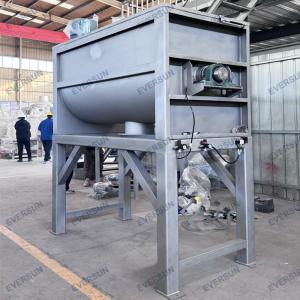 Buy cheap Stainless Steel Horizontal Powder Mixer Coating Chemical Powder Mixer from wholesalers