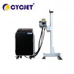 Buy cheap UV Laser Marking Machine 10W High Resolution 110*110mm Printing from wholesalers