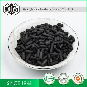 Buy cheap Iodine 1000mg/G Carbon Granules High Mechanical Strength For Solvent Recovery product