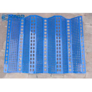 Buy cheap Dust Suppression Perforated Decorative Wire Grilles , Decorative Mesh Grilles Blue Color from wholesalers