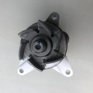 Buy cheap Land Rover Evoque 2012 LR053310 LR040990 LR025302 Car Engine Water Pump from wholesalers