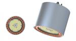 Buy cheap (1)  Aluminum Forging Heat sink LED Ceiling Mounted Light  (2) 100W~200W LED Ceiling Mounted Light from wholesalers