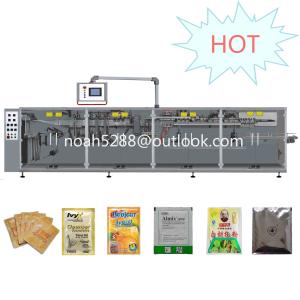 Buy cheap EM-270T Peanut Packaging Machine Automatic High-speed from wholesalers