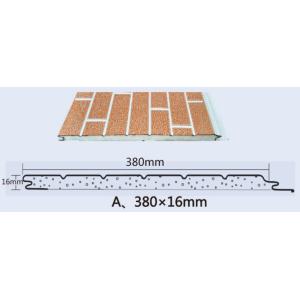 Pouring PU Foam Cladding Wall Ceiling Panel Making Machine