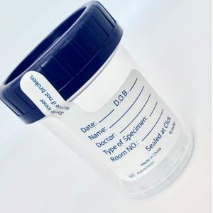 Buy cheap Disposable urine container cup plastic sterile urine test cup plastic specimen containers from wholesalers
