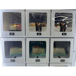 Buy cheap Cup Cake Cooling Locker Vending Machine With R290 Refrigerator And Micron Smart System from wholesalers