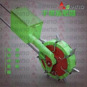 Manual Fertilizing Machine Hand Fertilizer Applicator Fertilizer Spreader