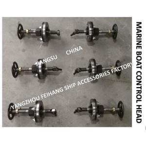 Buy cheap About A3 type-hand wheel transmission control head with bevel gear set and stroke indicator CB/T3791-1999 type selection from wholesalers