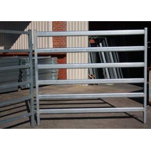 Buy cheap Oval Bars Livestock Lightweight CE Heavy Duty Cattle Panel 1.6x2.1m 1.8x2.1m from wholesalers