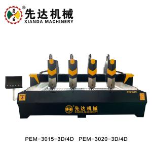 Buy cheap Planar Stone Carving Machine For Granite And Marble from wholesalers