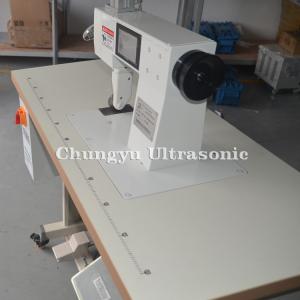 Buy cheap Semi Automatic Ultrasonic Lace Sewing Machine 220V 50 - 60m/min from wholesalers
