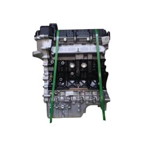 Buy cheap Chery 1.6L 93KW SQRE4G16 Engine Assembly for Tiggo3 Arrizo7 A3 from wholesalers