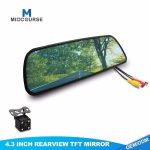 Buy cheap Commercial Automotive Backup Camera Systems Adjustable Brightness from wholesalers
