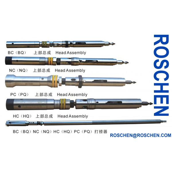 Buy cheap Exploration Core Drilling Wireline Double Tube Core BQ NQ HQ PQ Barrels from wholesalers