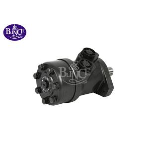 Buy cheap High Performance Gerotor Hydraulic Motor OMR 375 Replace OMR 1510418 1510408 from wholesalers