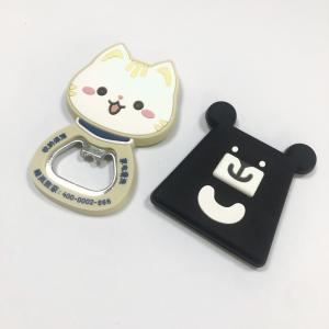 Buy cheap Wholesale Custom Logo Stylish 3D PVC Promotional Decorative Refrigerators Magnet product